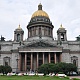 Исакиевский собор